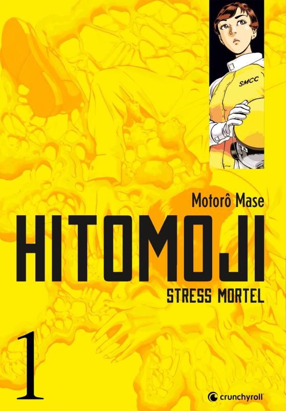 Hitomoji. Stress mortel Tome 1