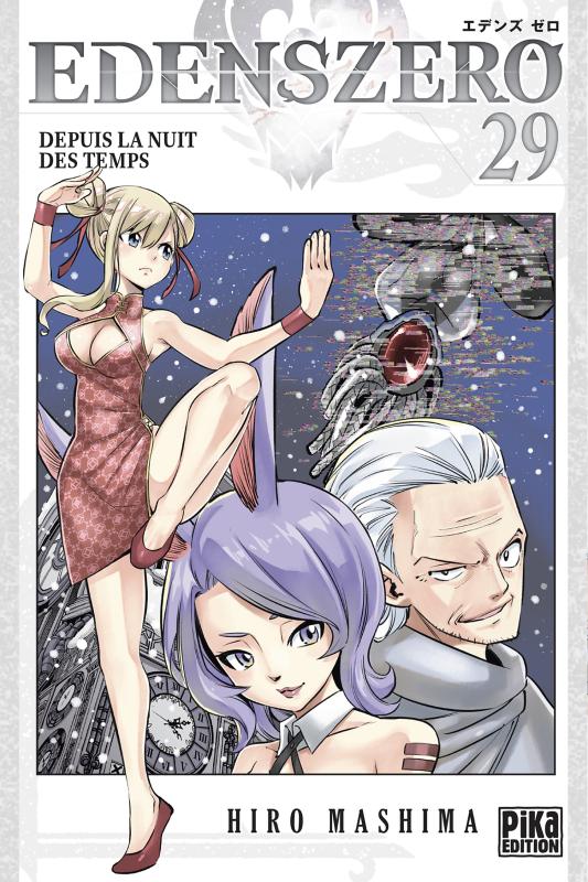 Edens Zero Tome 29 : Depuis la nuit des temps