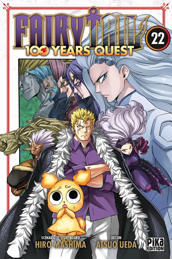 Fairy Tail - 100 years quest Tome 22