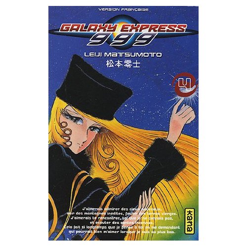 Galaxy Express Tome 4