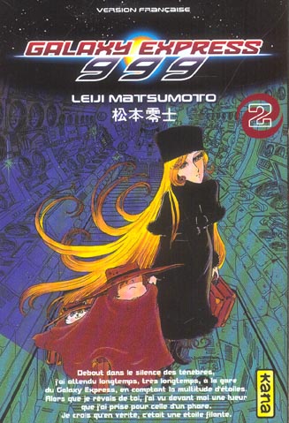 Galaxy Express 999 Tome 2