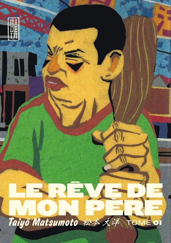 Le rêve de mon père Tome 1