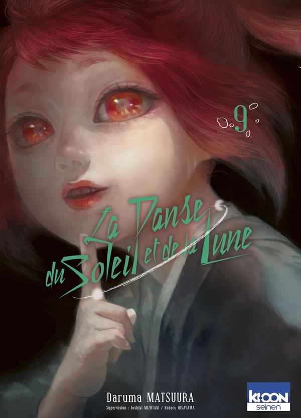 La Danse du Soleil et de la lune Tome 9