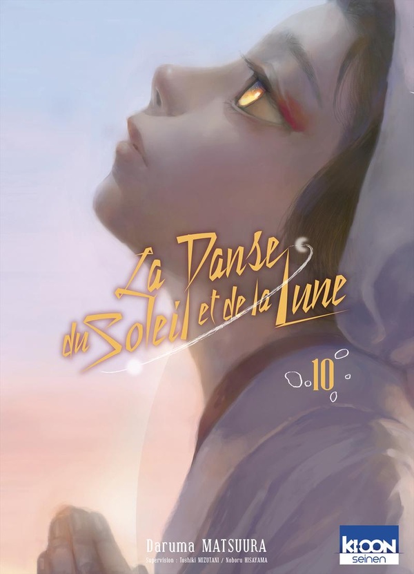 La Danse du Soleil et de la lune Tome 10