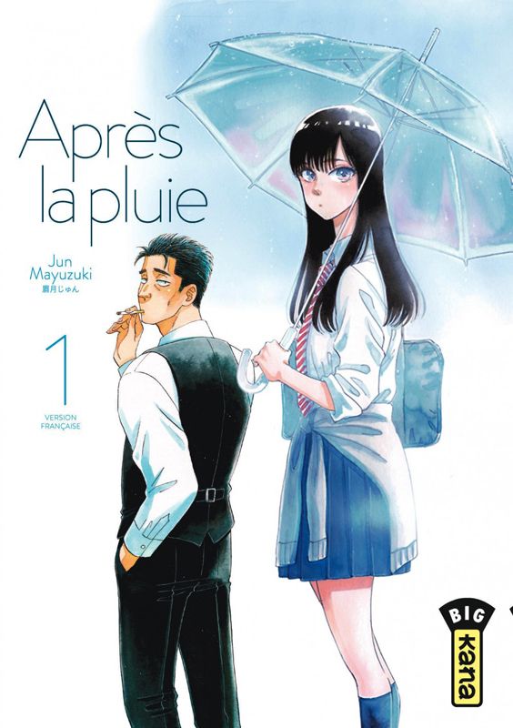 Après la pluie Tome 1