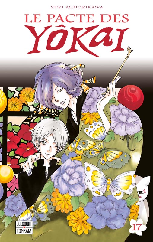 Le pacte des Yôkai Tome 17