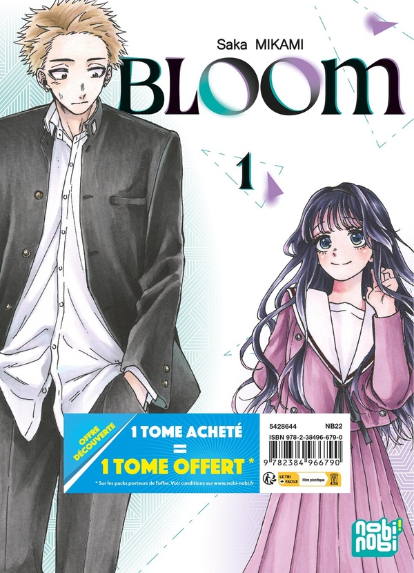 Bloom Tome 1 et 2 : Pack en 2 volumes. Dont 1 tome offert