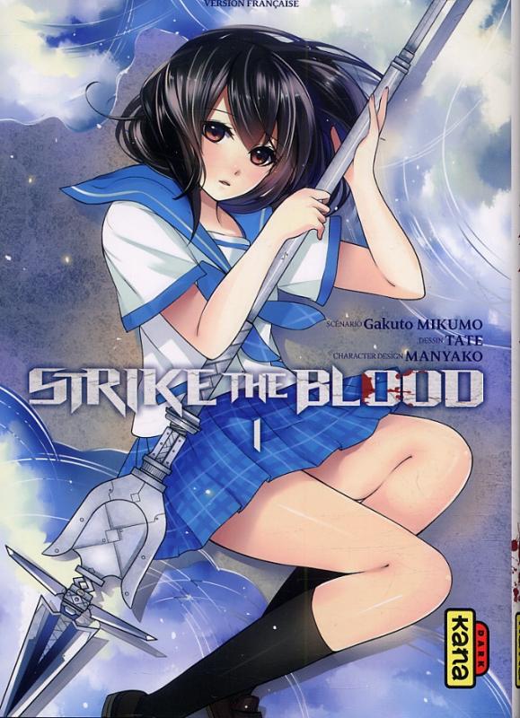 Strike the Blood Tome 1