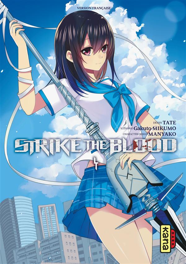 Strike the Blood Tome 4
