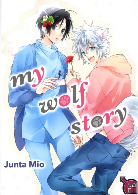 My Wolf Story