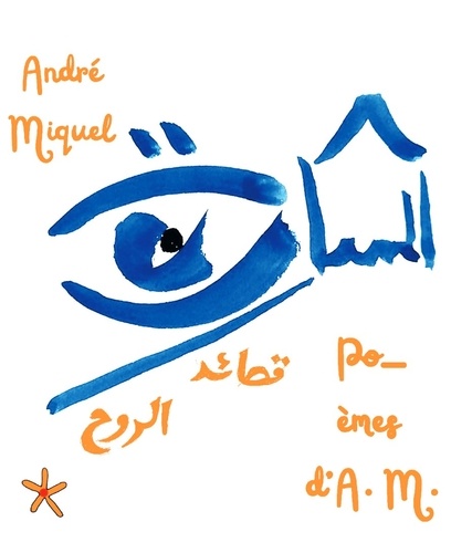 Poèmes d'A. M. Edition bilingue français-arabe