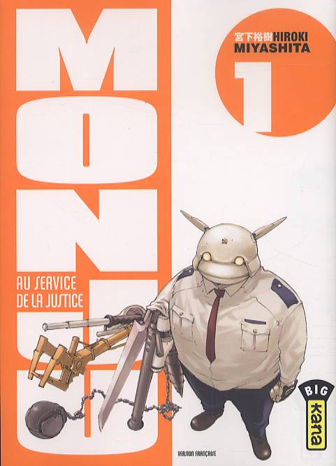 Monju Tome 1