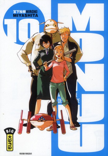 Monju Tome 10