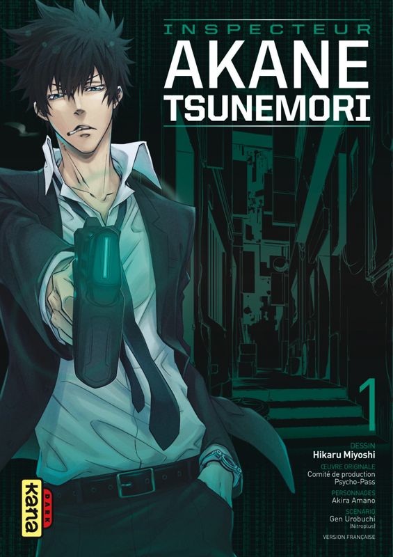 Inspecteur Akane Tsunemori Tome 1