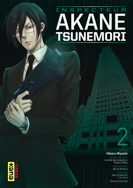 Inspecteur Akane Tsunemori Tome 2