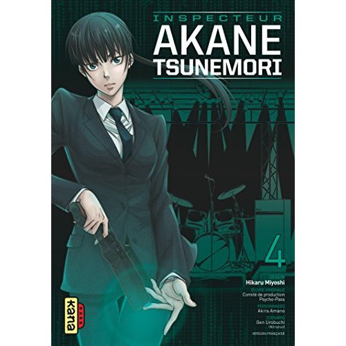 Inspecteur Akane Tsunemori Tome 4