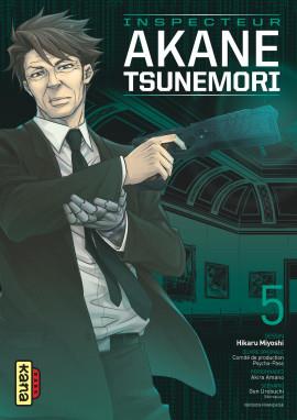 Inspecteur Akane Tsunemori Tome 5
