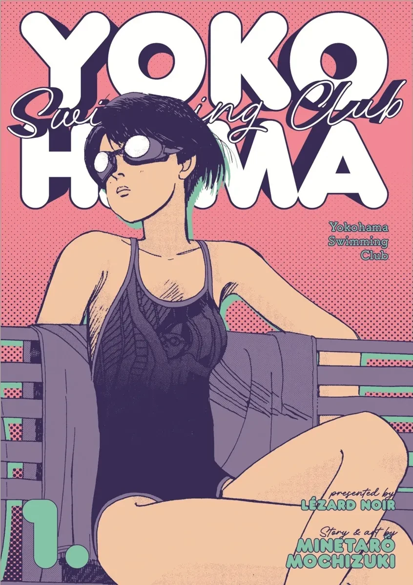 Yokohama swimming club Tome 1