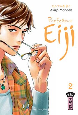 Professeur Eiji Tome 2