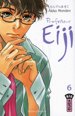 Professeur Eiji Tome 6