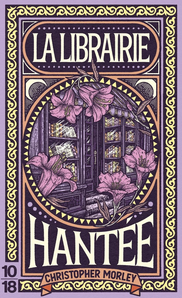 La librairie hantée