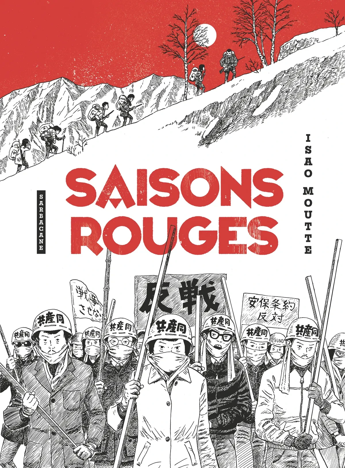 Saisons rouges