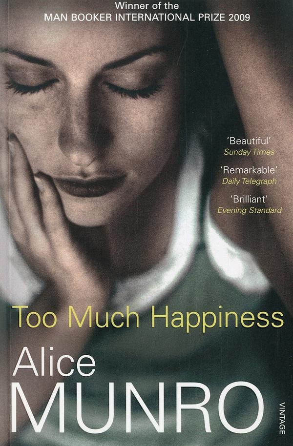 Too much happiness (VO)