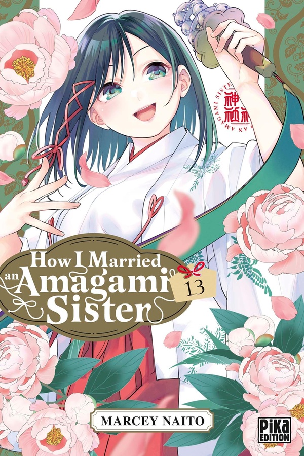 How I Married an Amagami Sister Tome 13