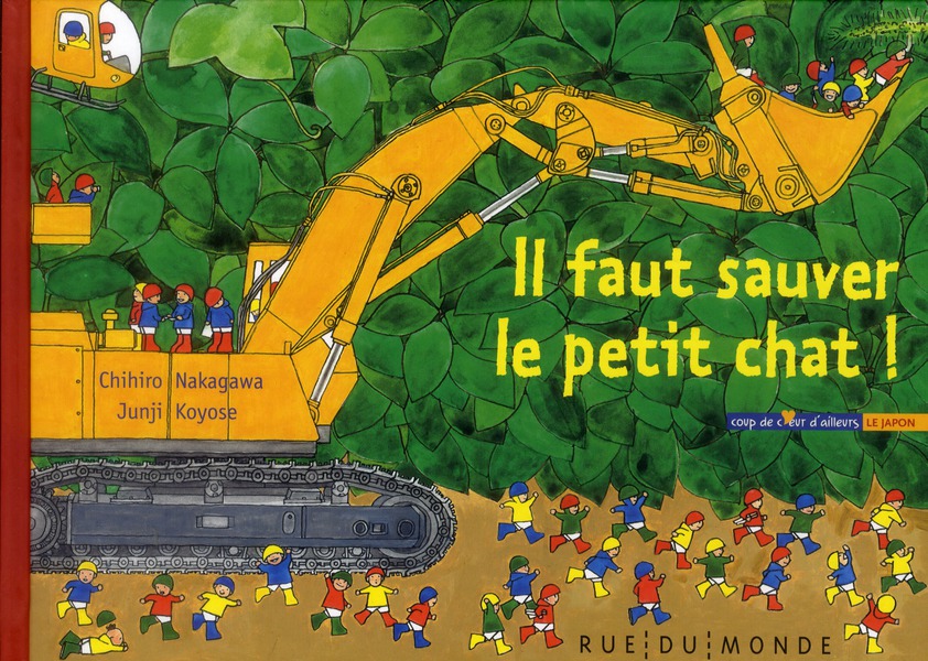 Les P'tits Bonzoms Tome 2 : Il faut sauver le petit chat !