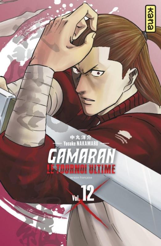 Gamaran, le tournoi ultime Tome 12