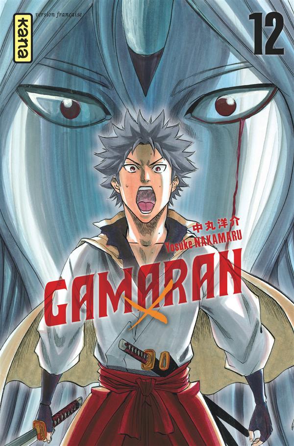 Gamaran Tome 12