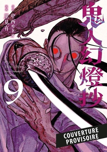 Sword of the Demon Hunter Tome 9