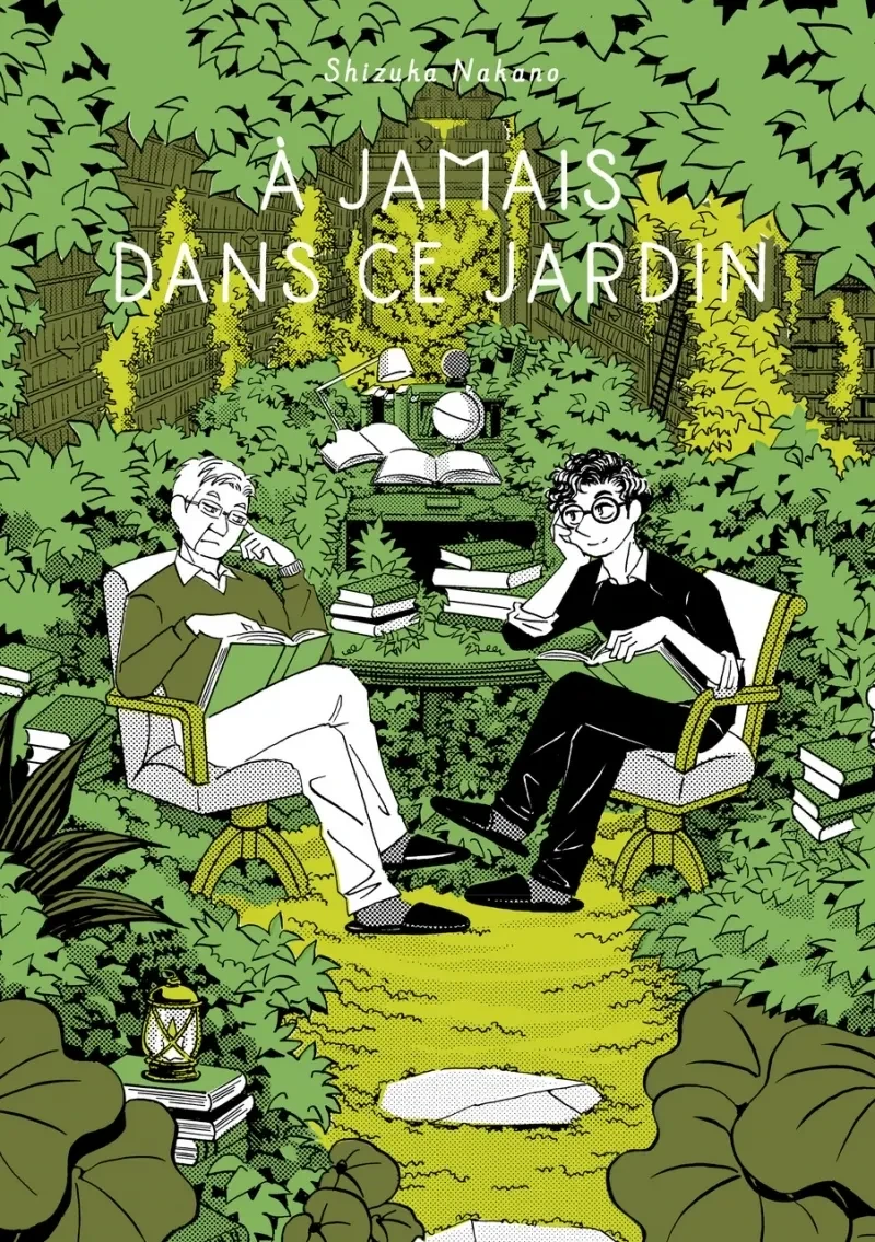 Niwa ni wa ni nin - A jamais dans ce jardin