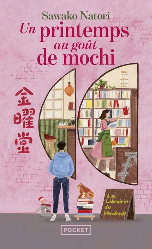 La librairie du vendredi Tome 1 : Un printemps au goût de mochi