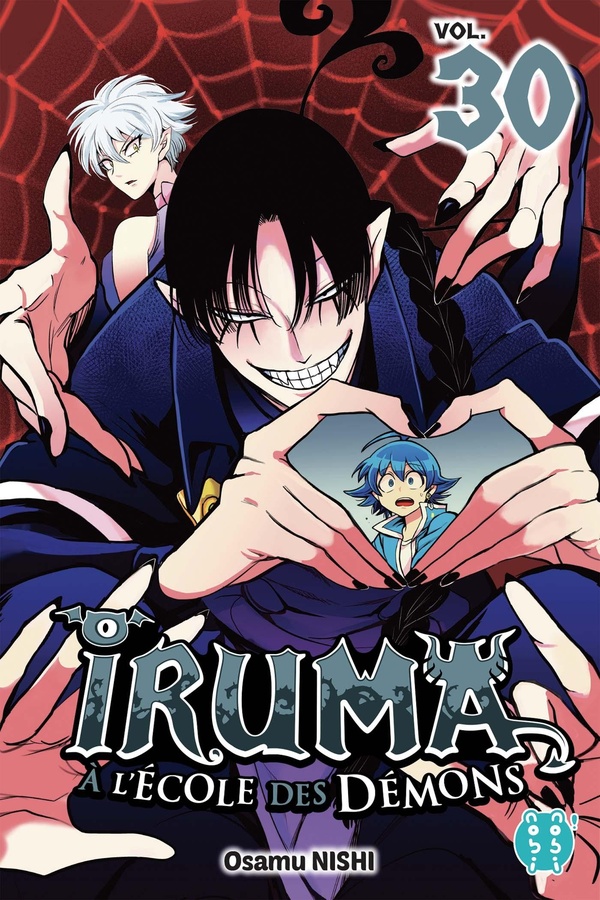 Iruma à l'école des démons Tome 30