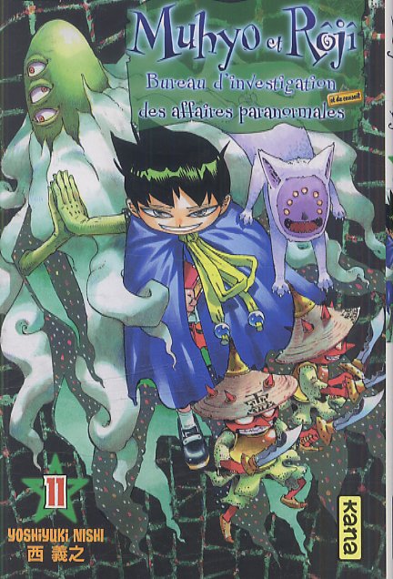 Muhyo et Rôjî Tome 11