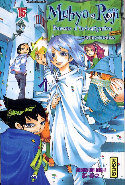 Muhyo et Rôjî Tome 15