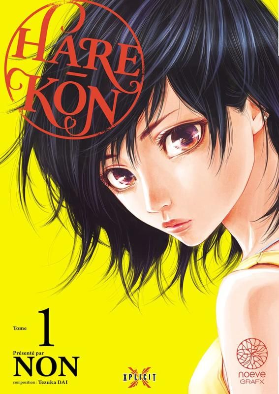 Hare - Kon Tome 1