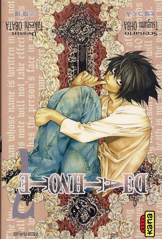 Death Note Tome 7