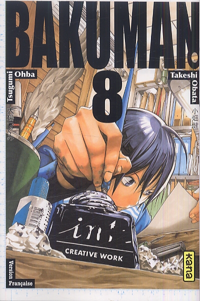 Bakuman Tome 8