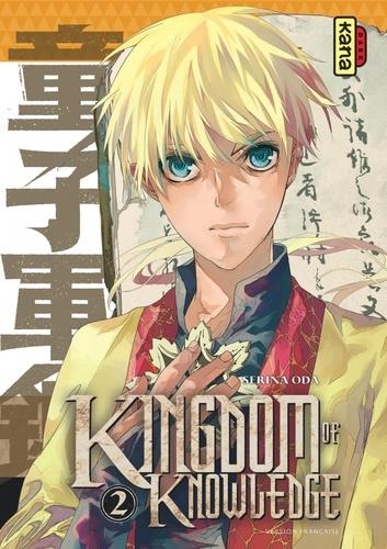 Kingdom of Knowledge Tome 2