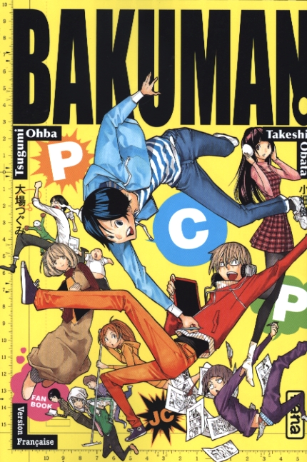 Bakuman : Fan book Perfect Comic Profile