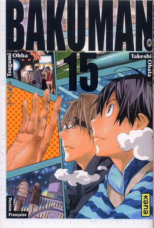 Bakuman Tome 15