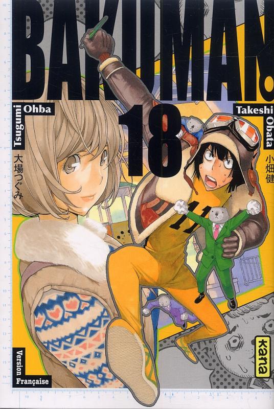 Bakuman Tome 18