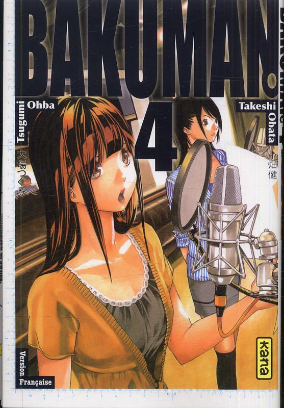 Bakuman Tome 4