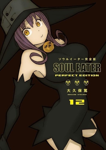 Soul Eater Tome 12 . Perfect edition