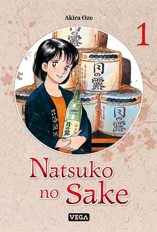 Natsuko no sake Tome 1