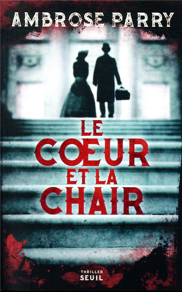 Le coeur et la chair