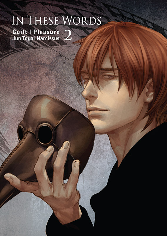 In these words Tome 2