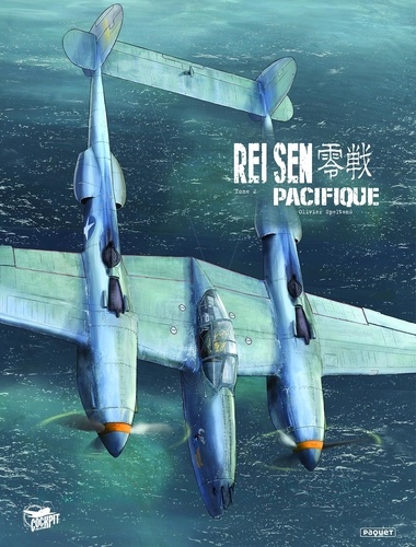 Rei Sen Pacifique Tome 2 - Tirage grand format limité